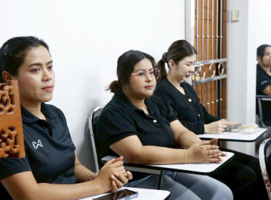 โครงการประชุมเชิงปฏิบัติการ ... พารามิเตอร์รูปภาพ 39